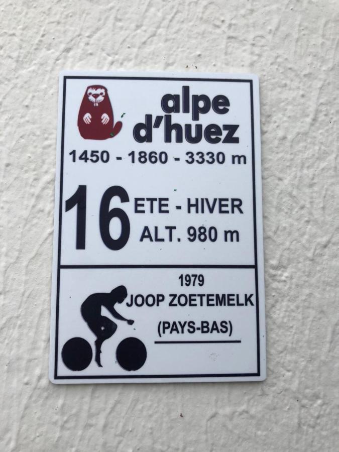 Appartement Rez De Jardin Montee De L'Alpe D'Huez La Garde  エクステリア 写真