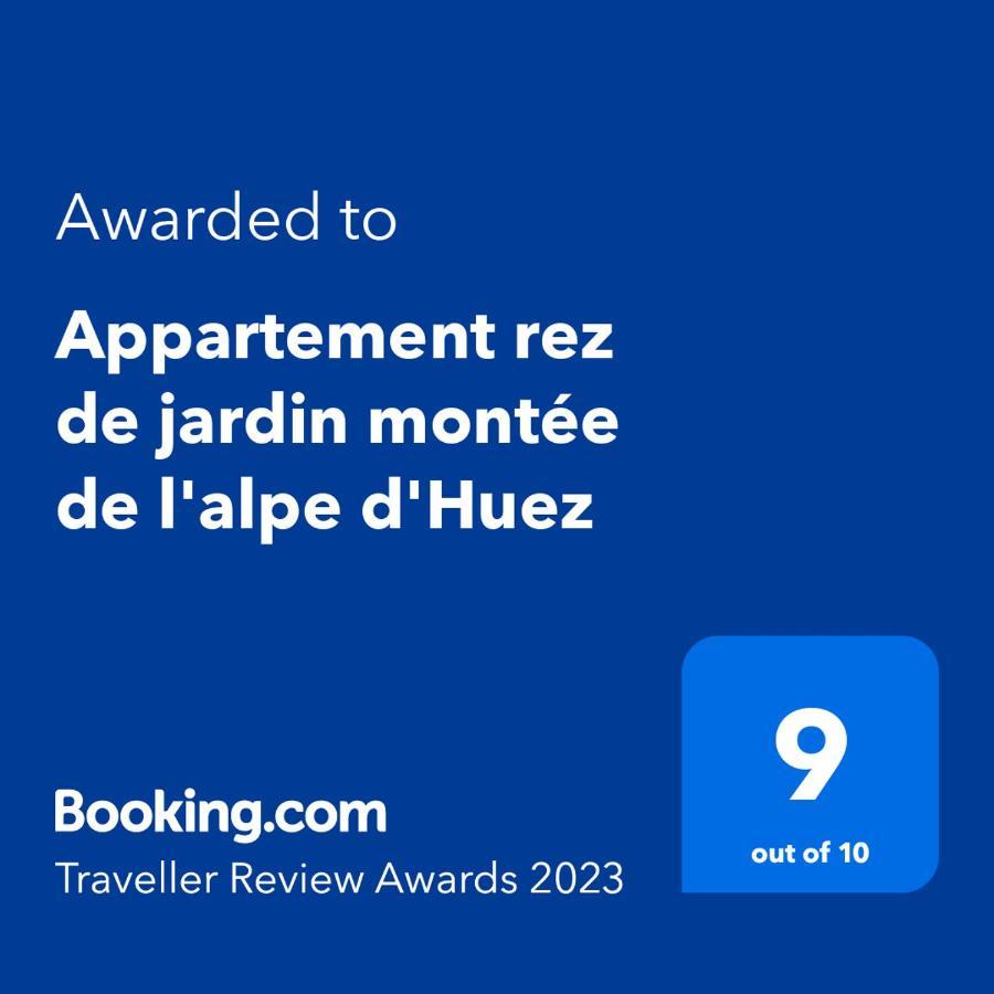 Appartement Rez De Jardin Montee De L'Alpe D'Huez La Garde  エクステリア 写真